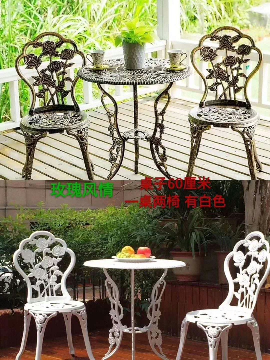 鋁藝桌椅1