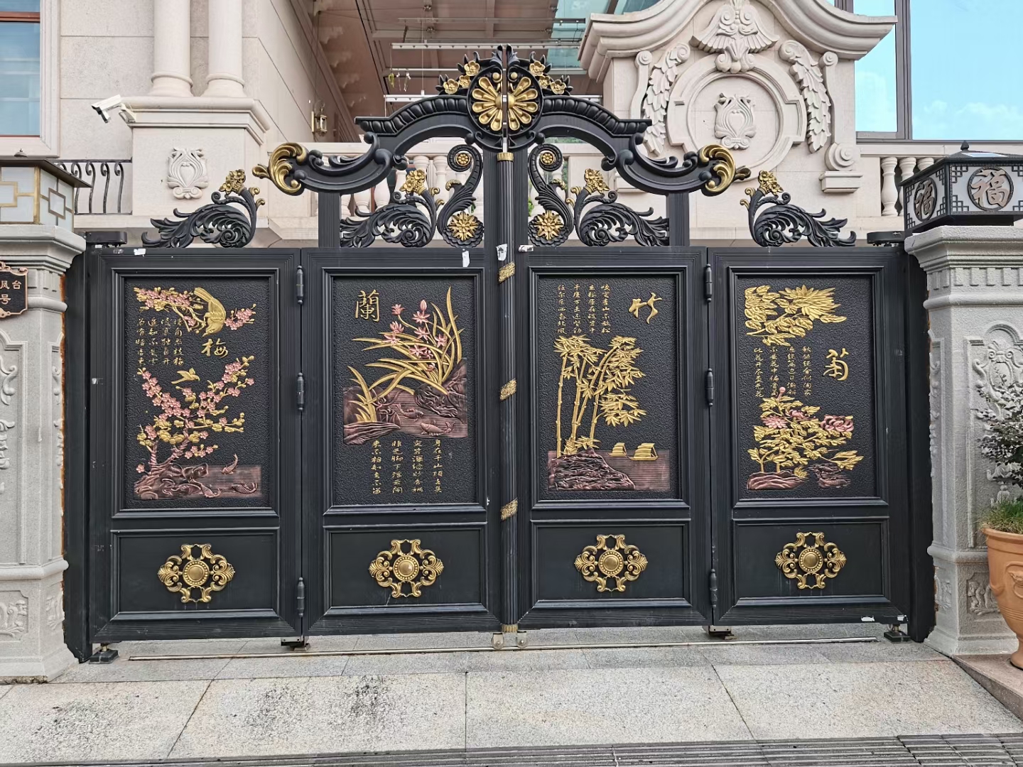 庭園鋁大門